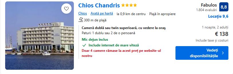 chios chandris | cazare chios town | cazare insula chios | cazare in portul chios | vacanta in chios | recomandari vacanta chios | hotel cu mic dejun chios port |