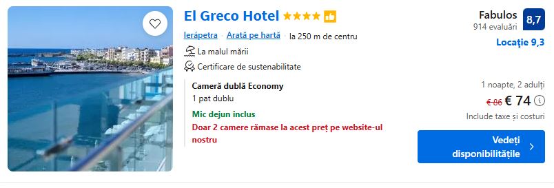 el greco hotel | cazare ierapetra | hotel pe plaja ierapetra |