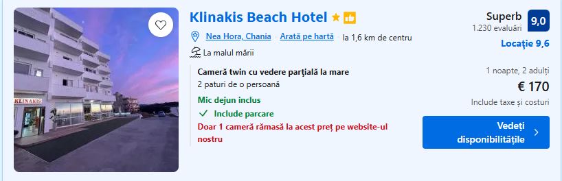 klinakis beach hotel | hotel in chania | cazare pe plaja in chania |