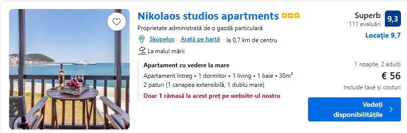 nikolaus | apartament la malul marii skopelos | cazare la malul amrii skopelos | vacanta skopelos grecia |